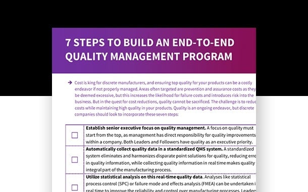 建立端到端质量管理程序的7个步骤